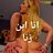 hazemxxx