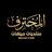 ELM07TAREF